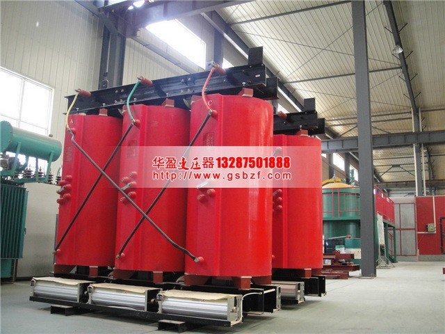 宁夏SCB10-1250KVA干式变压器